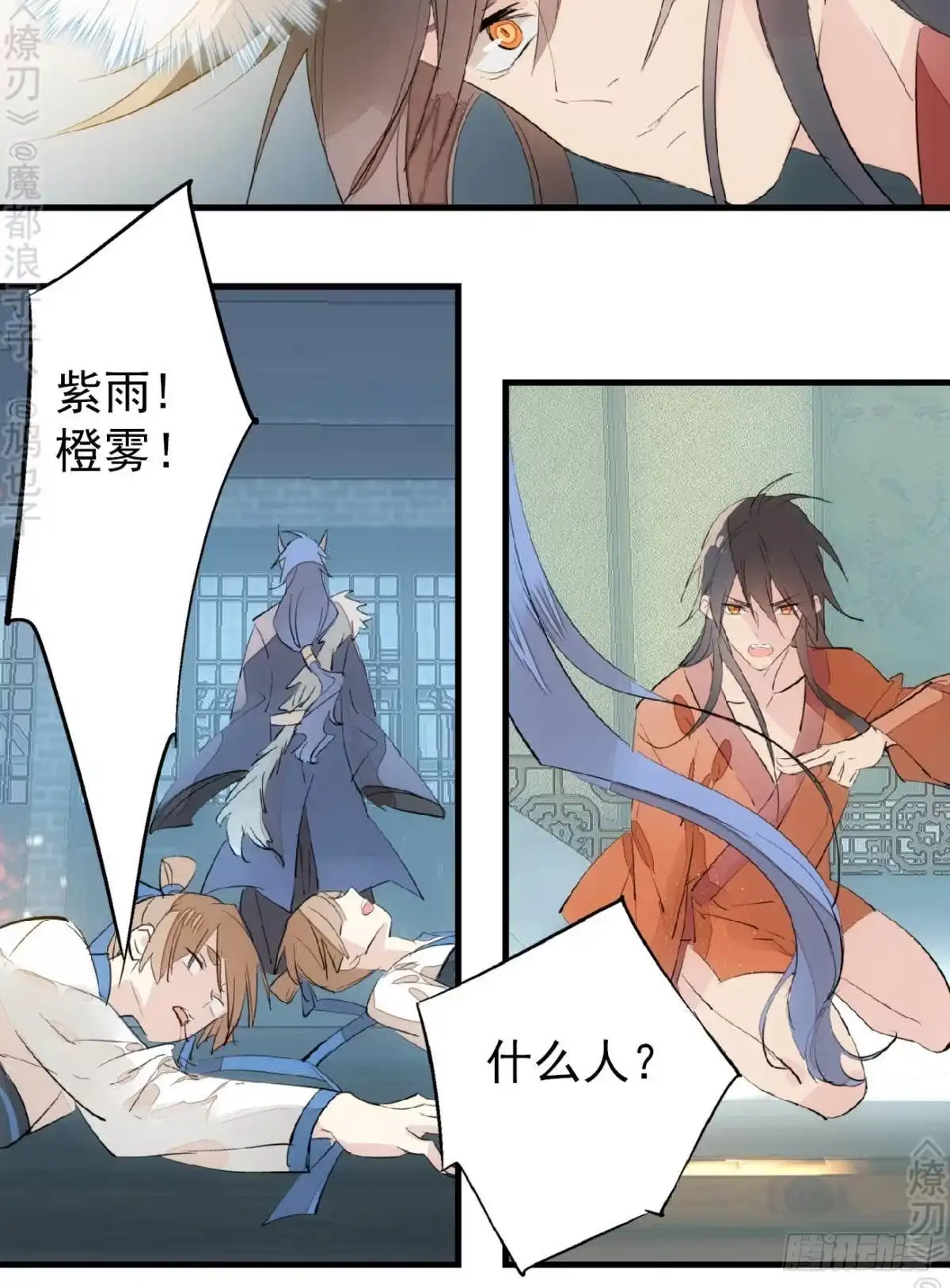 第36页