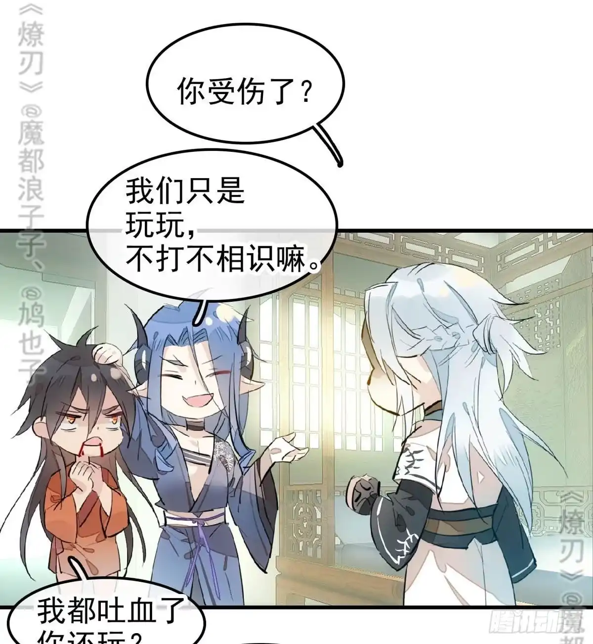 第32页