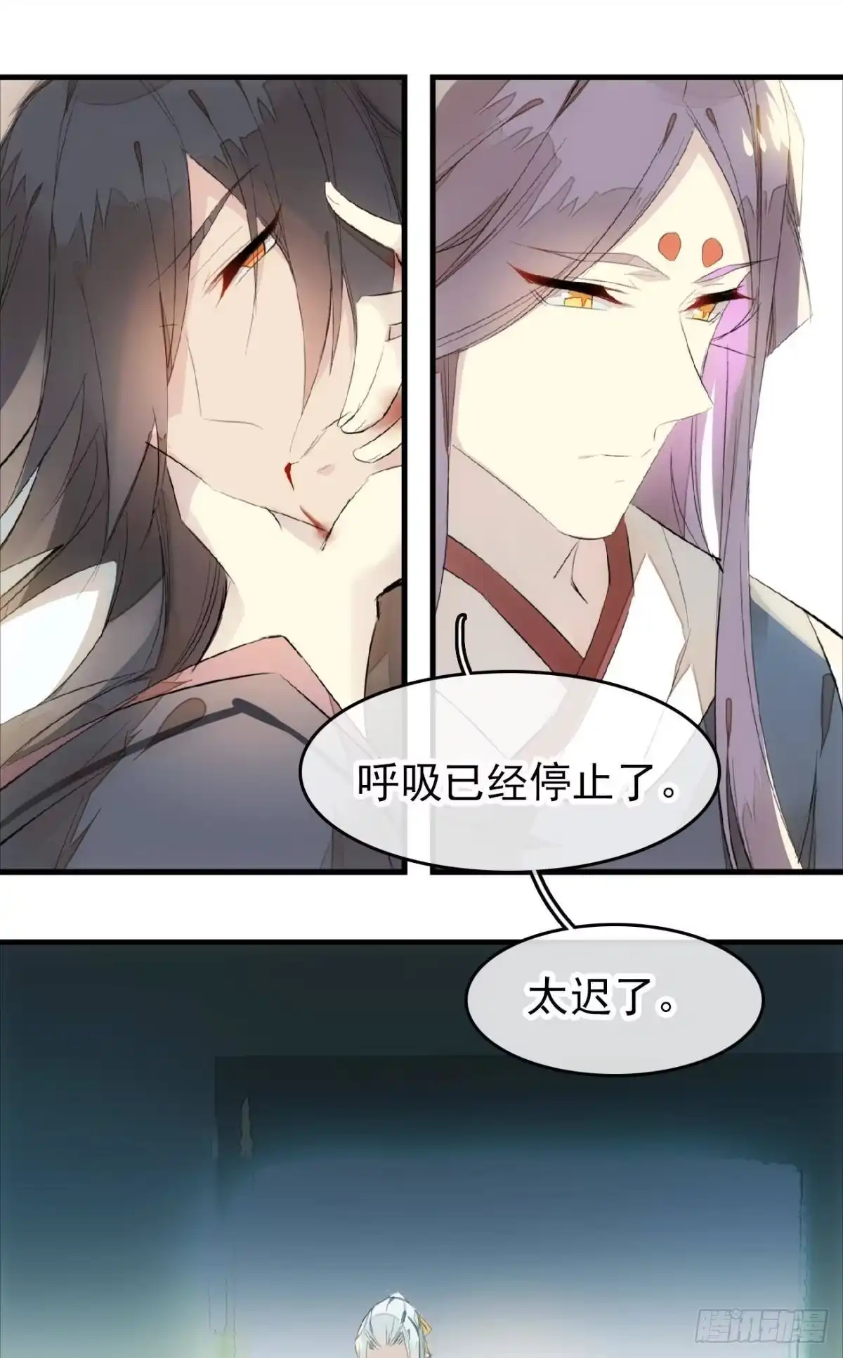 第37页