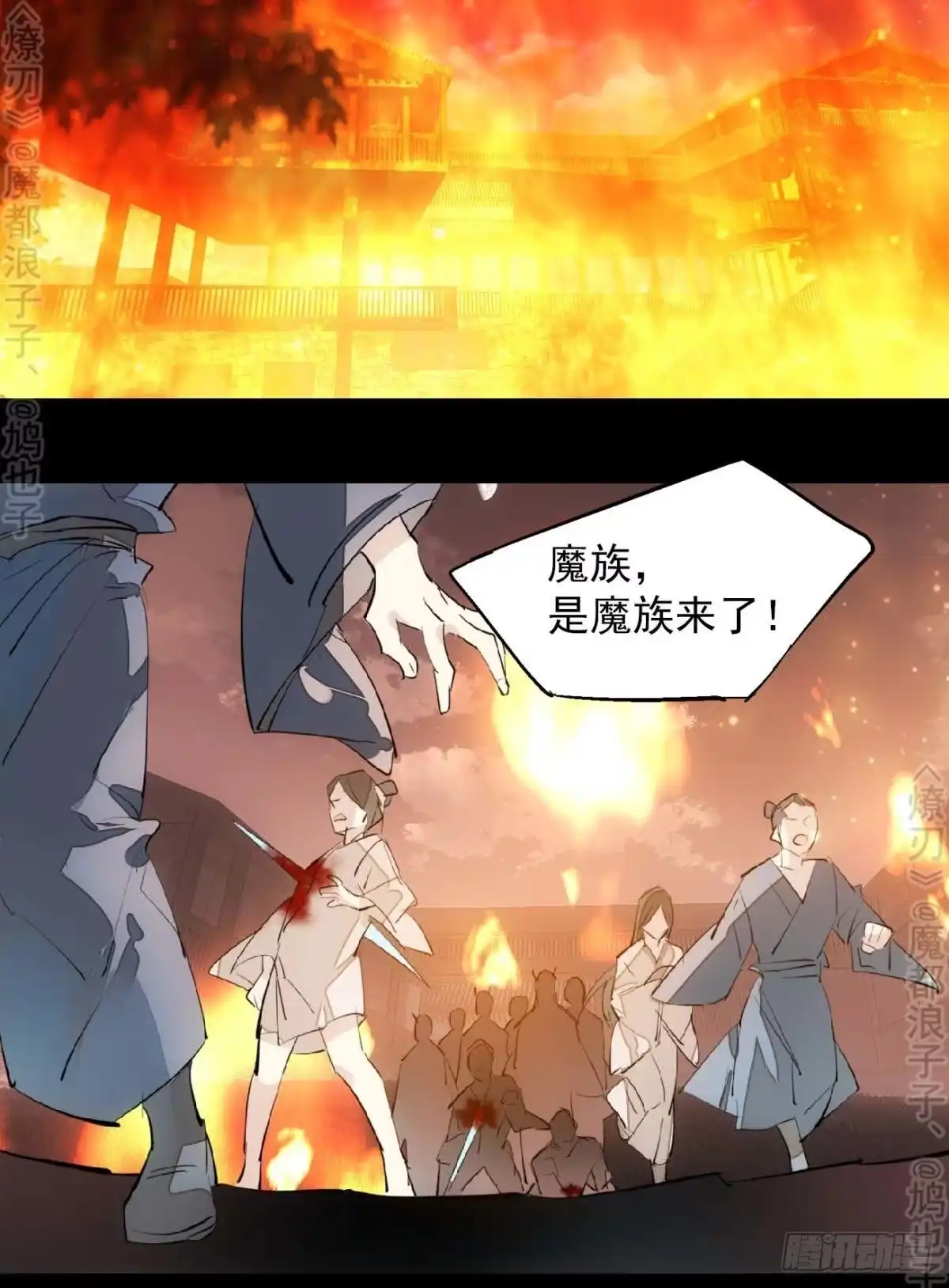 第32页