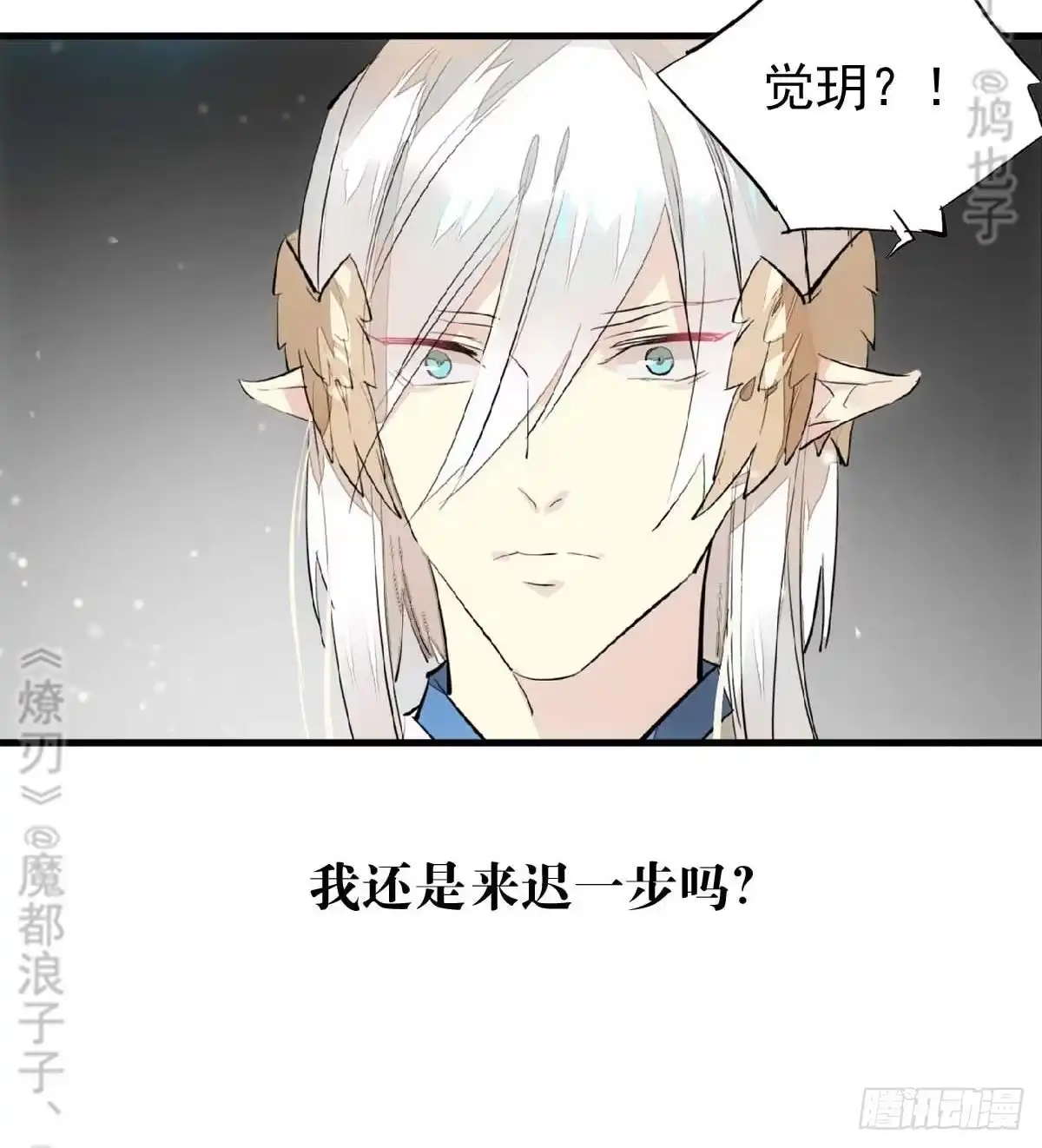 第51页