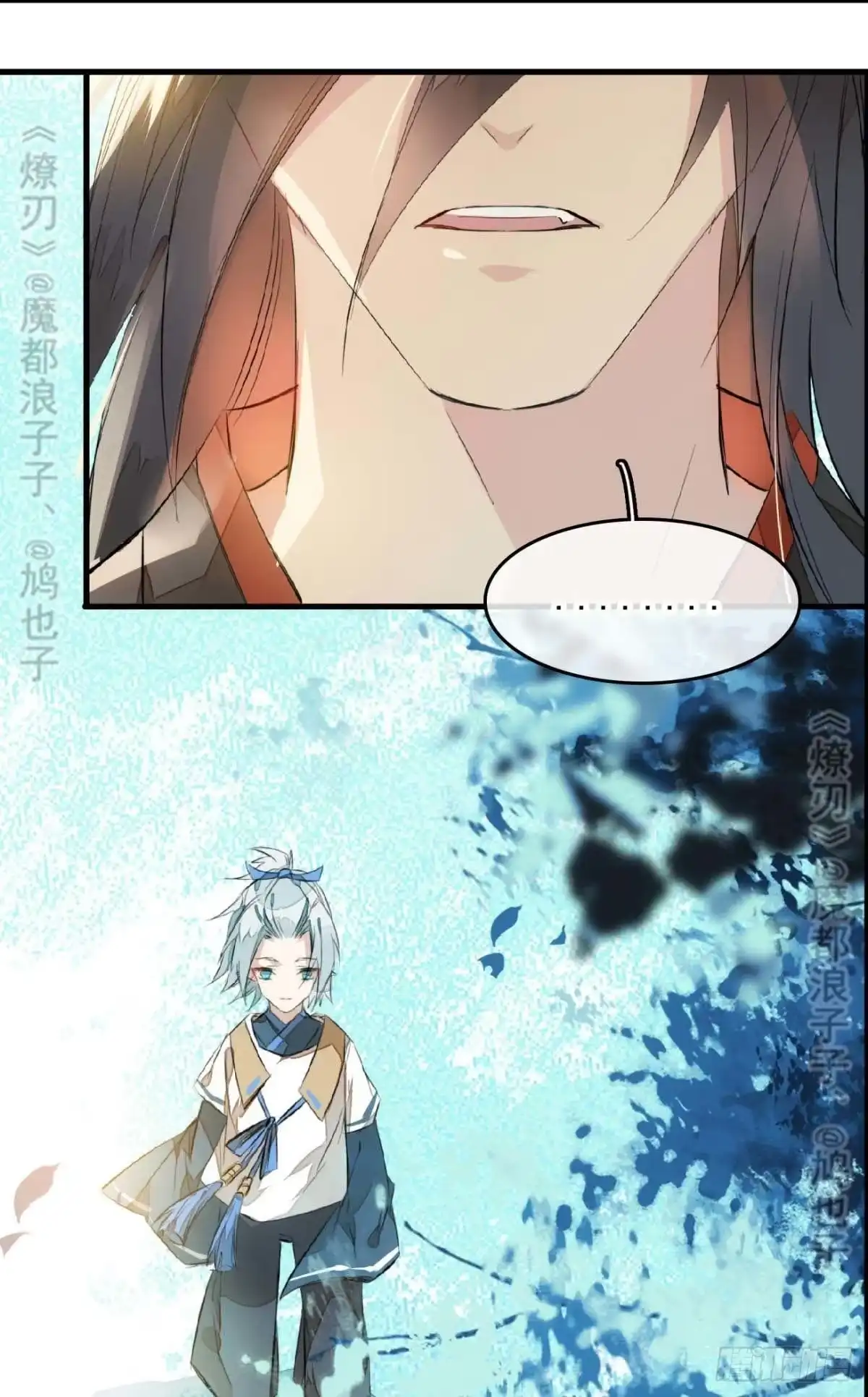 第40页