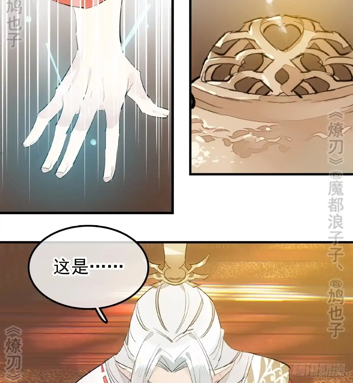 第39页