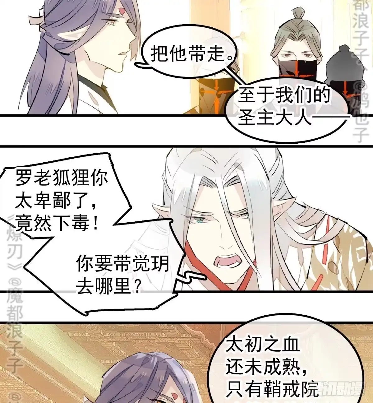 第43页