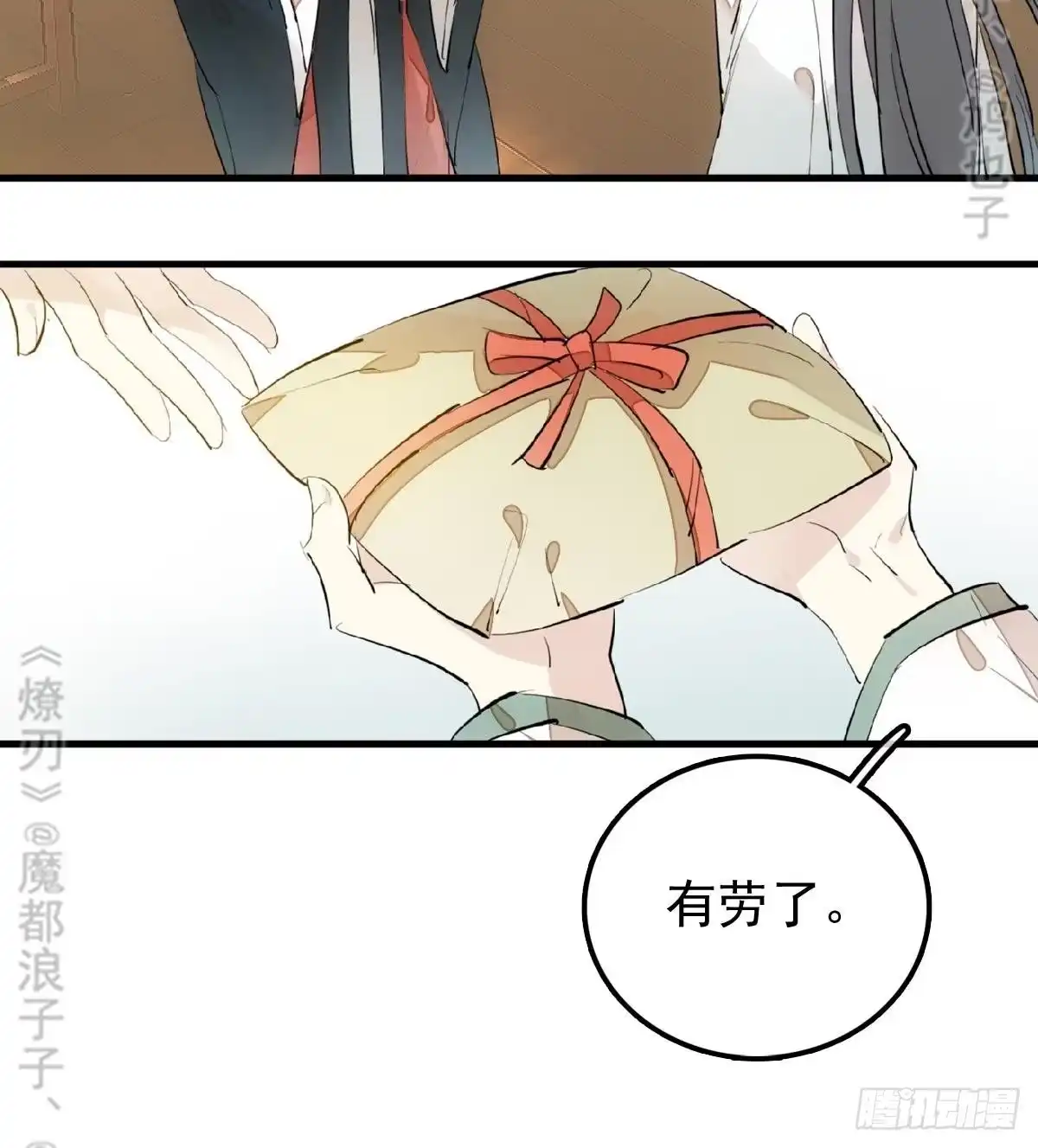 第39页