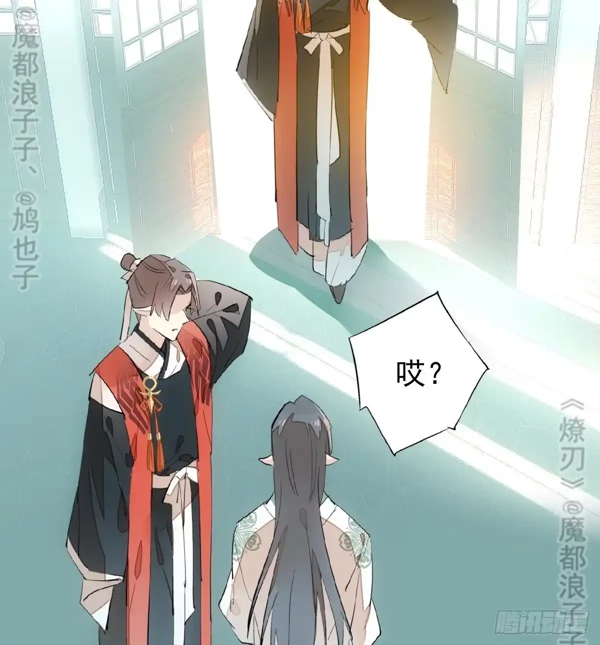 第43页