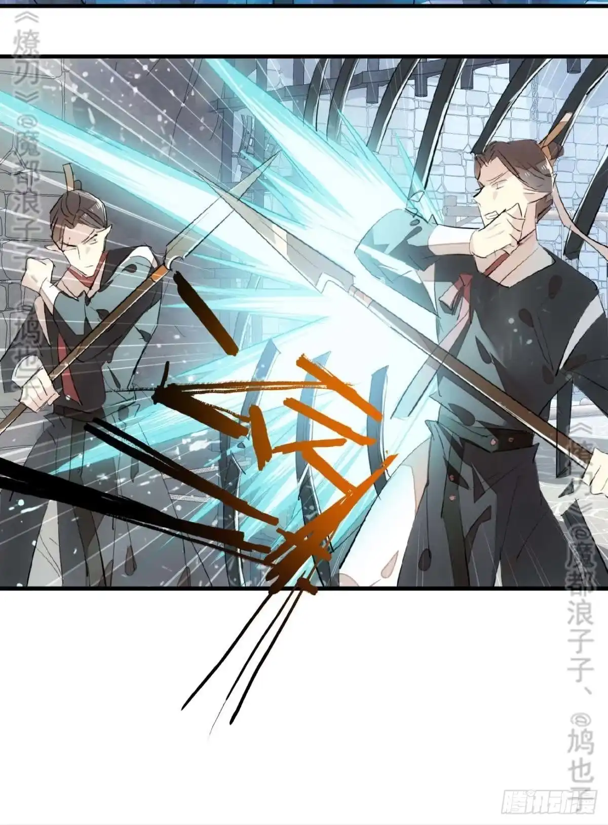 第33页