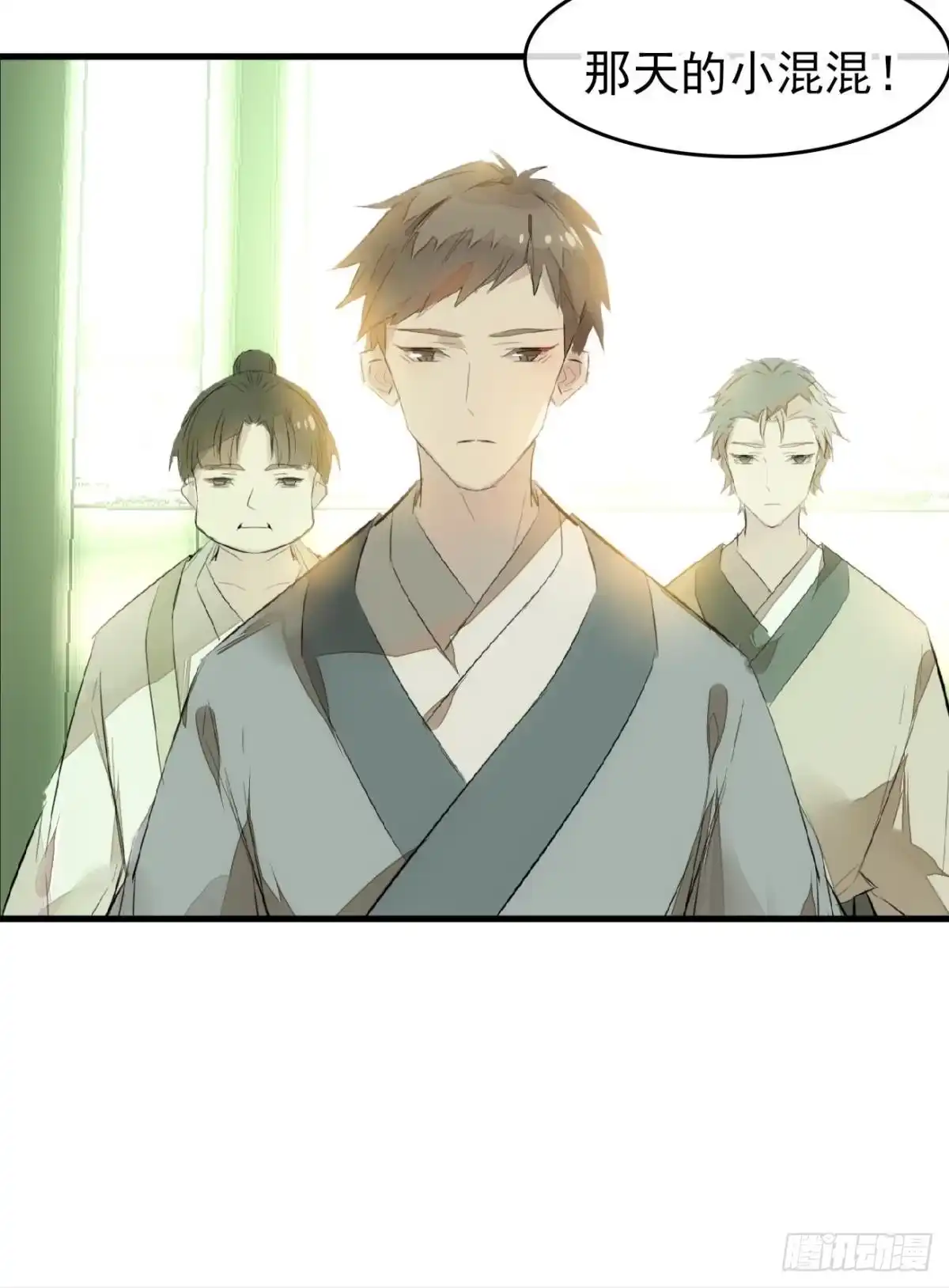 第35页
