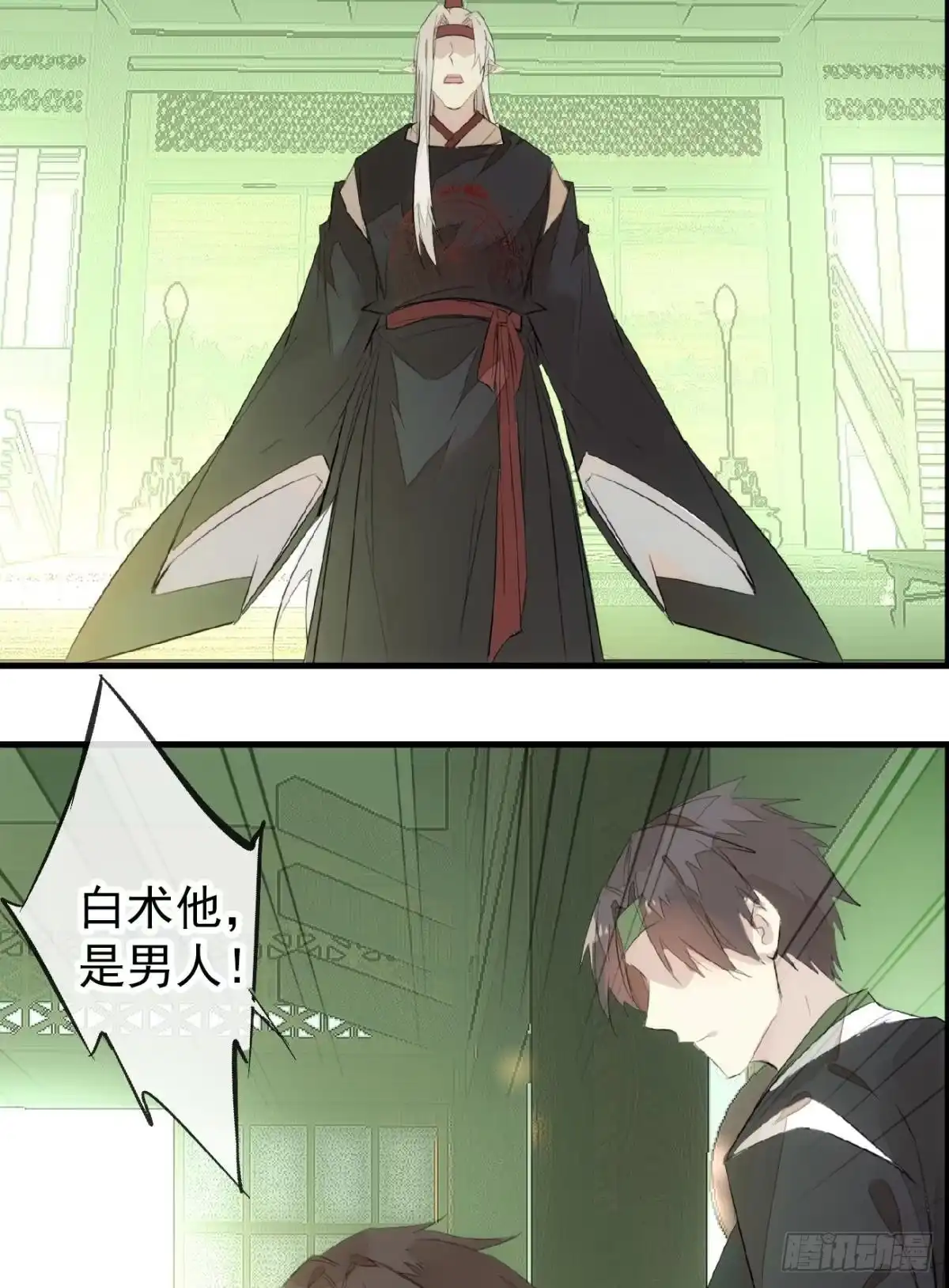 第46页