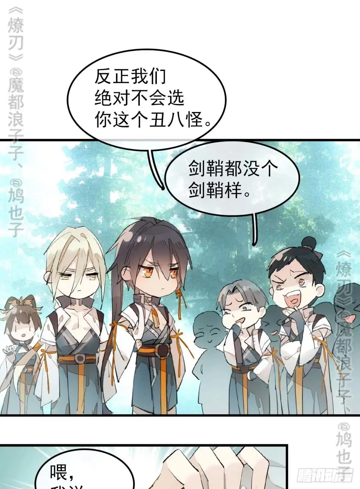 第22页