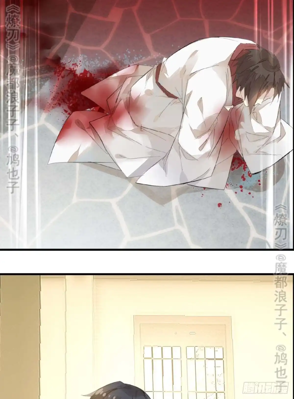 第35页