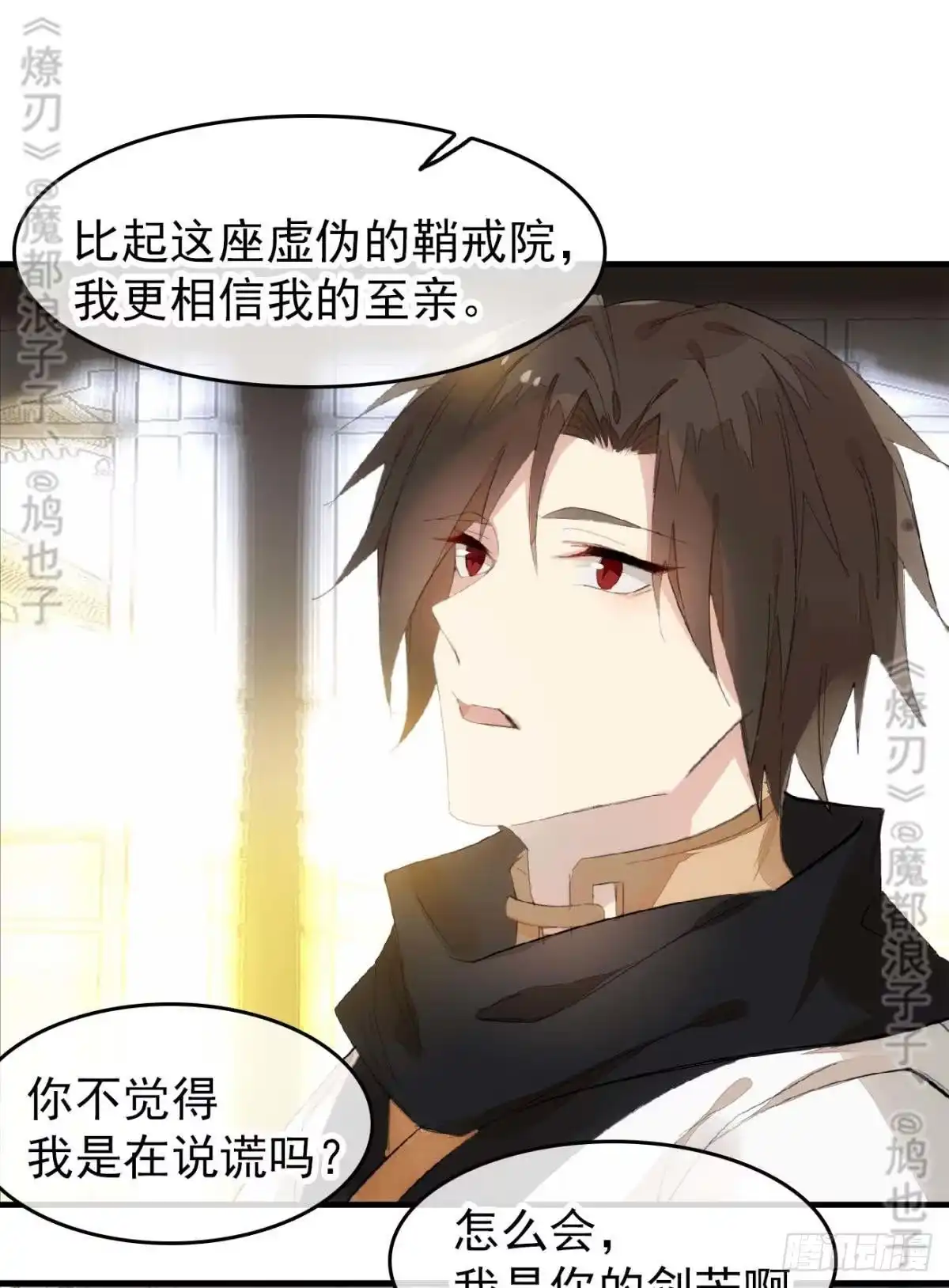 第41页