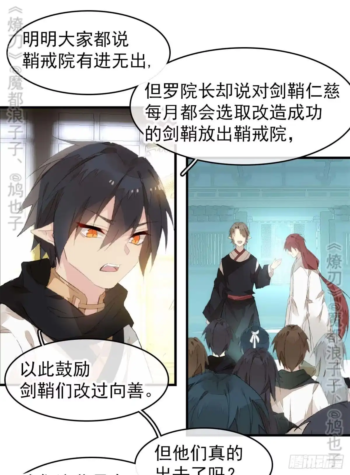 第45页