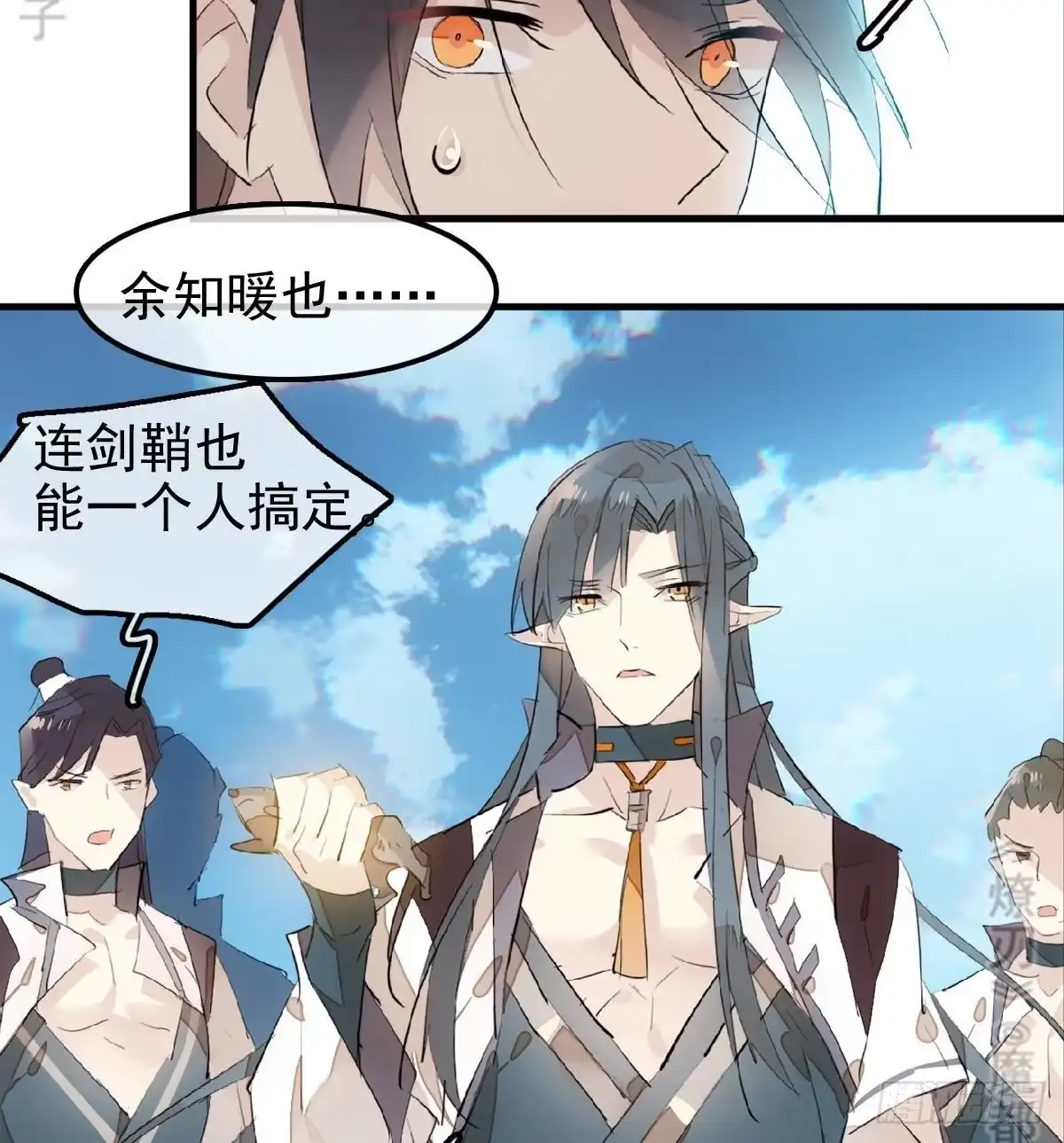 第35页