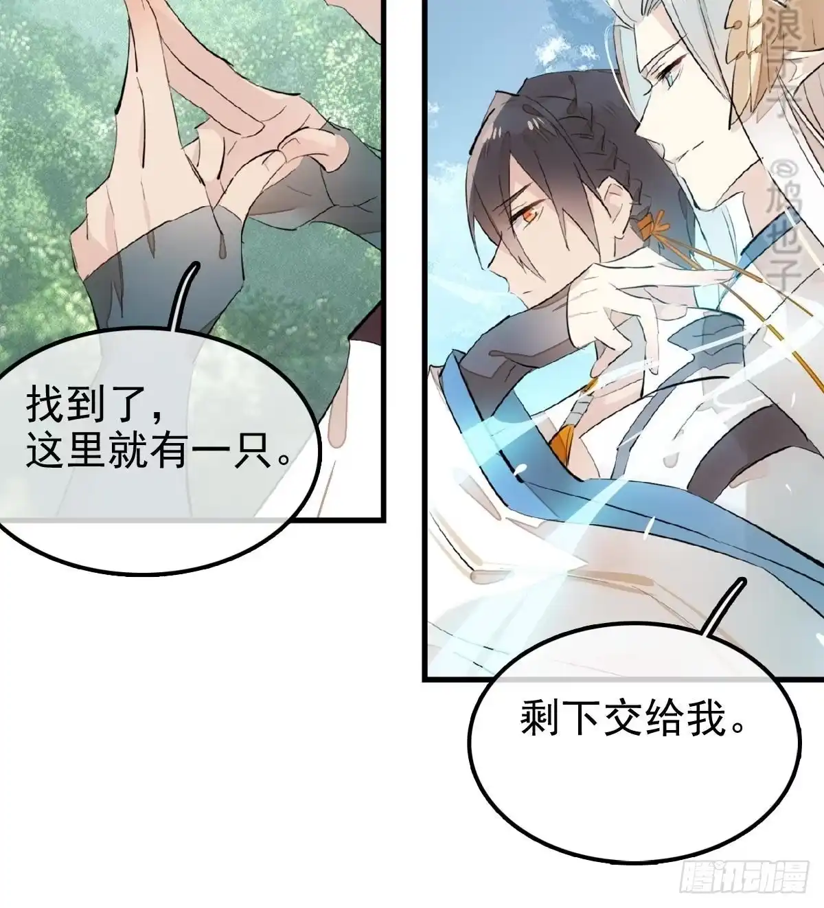 第46页