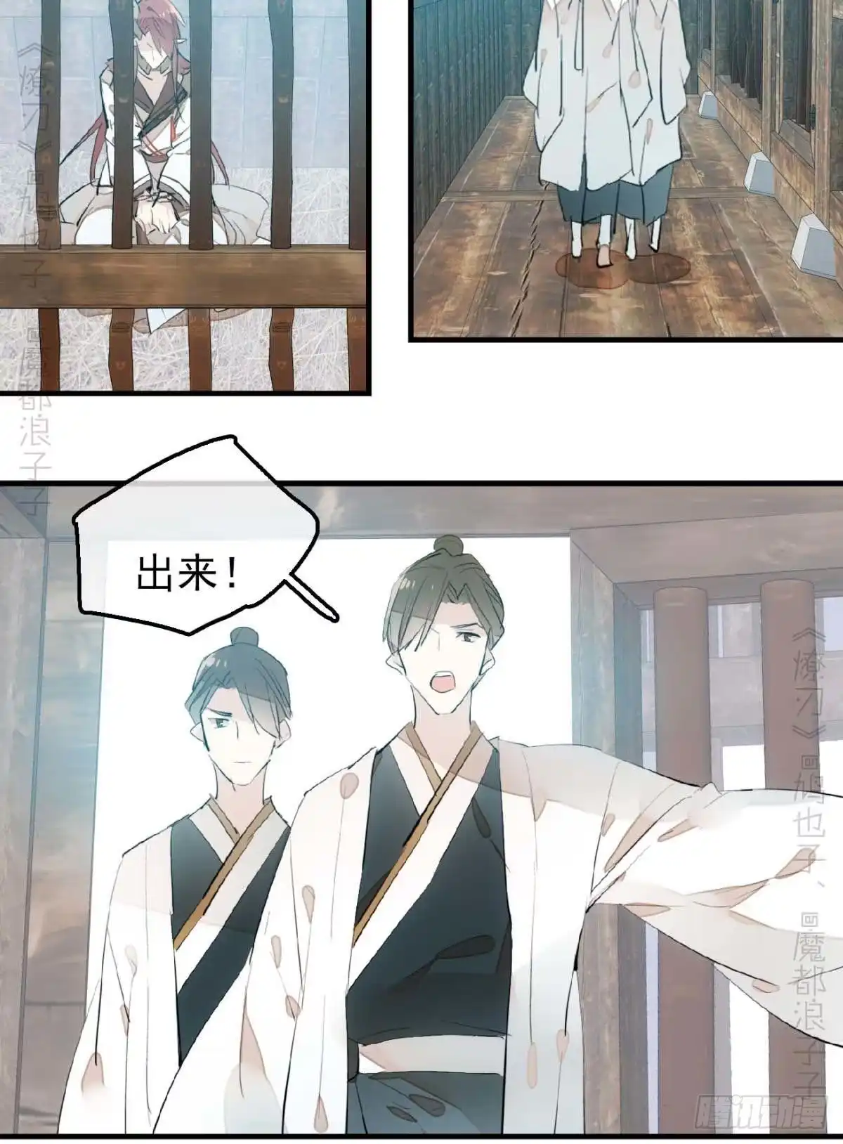 第35页