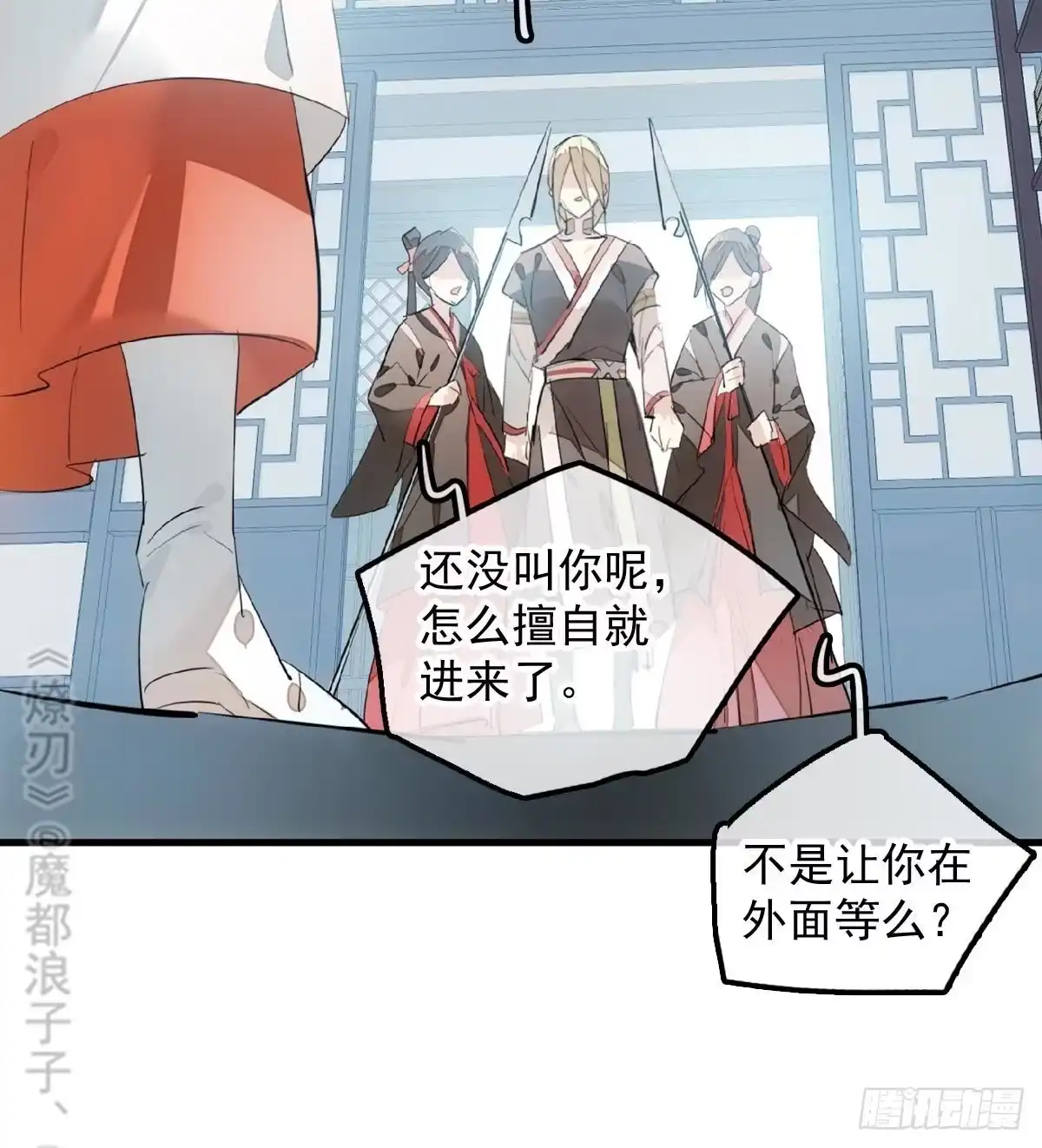 第42页