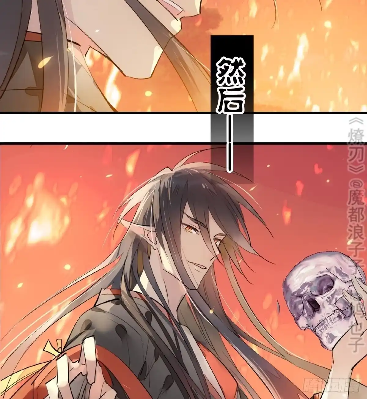 第41页