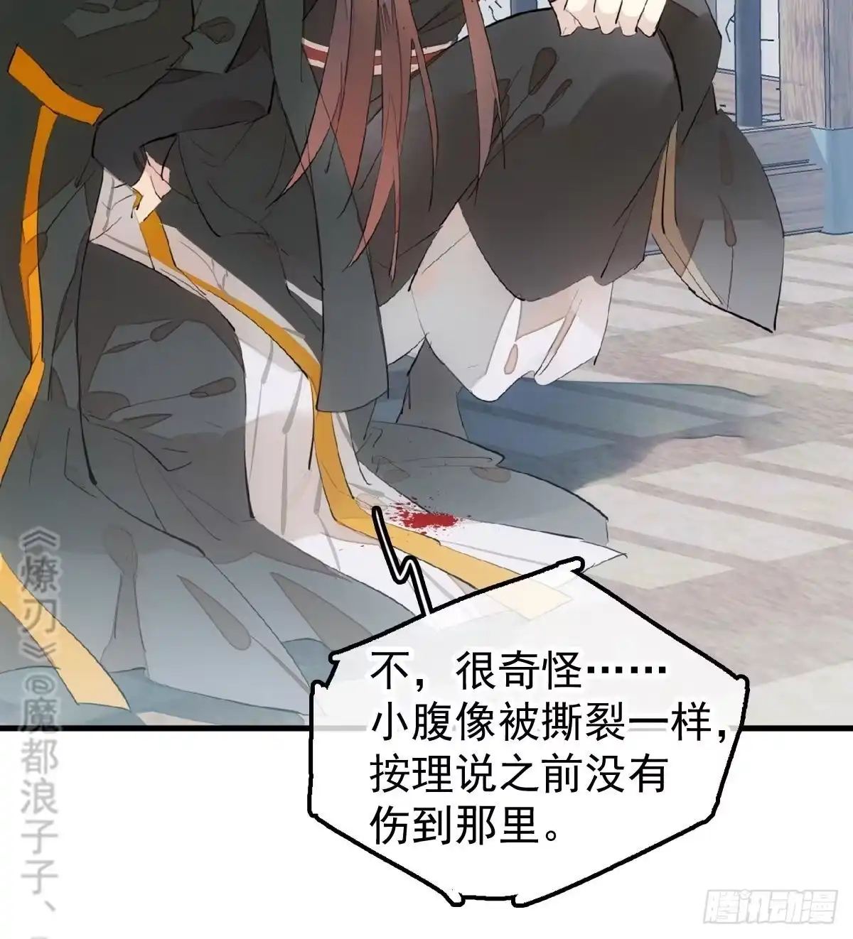 第43页
