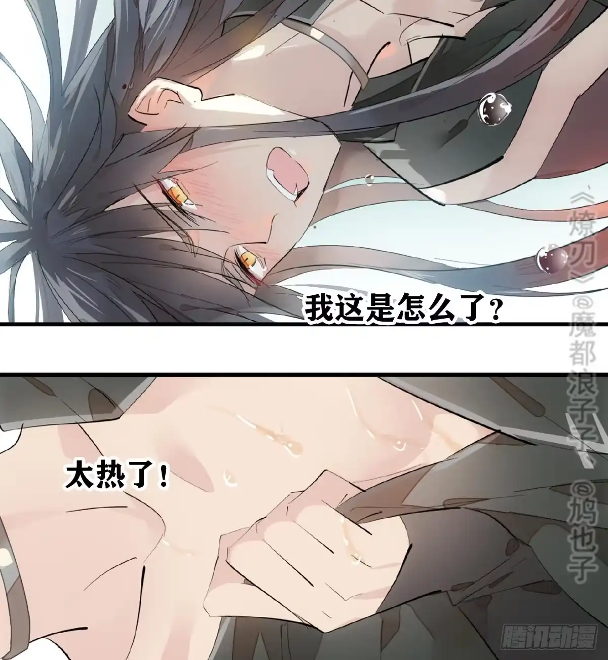 第49页