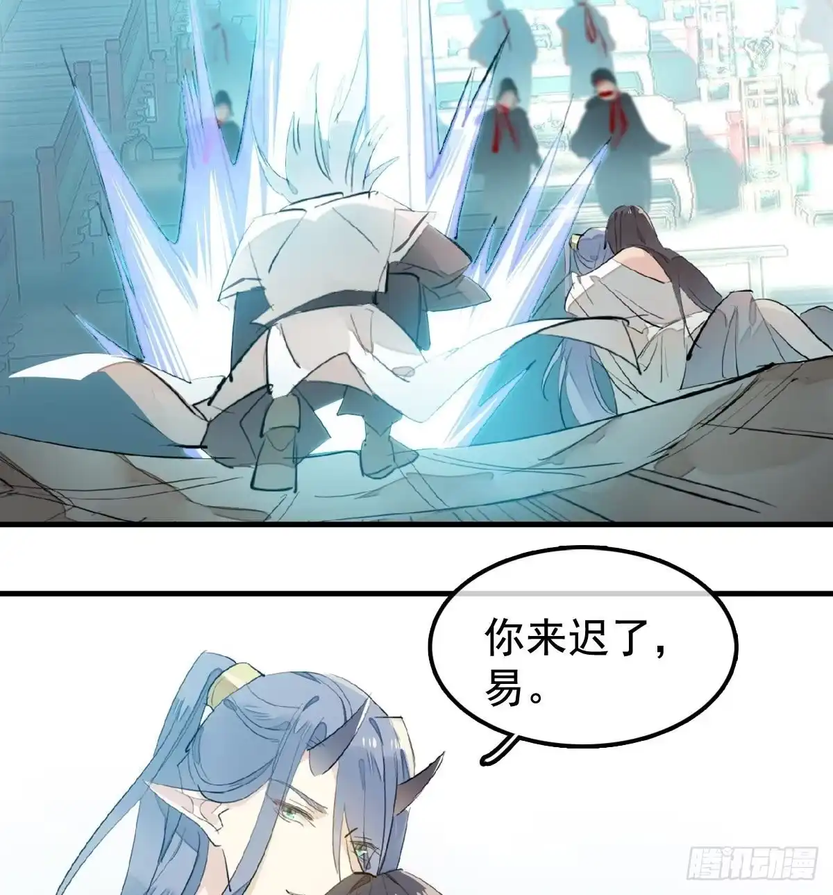 第43页