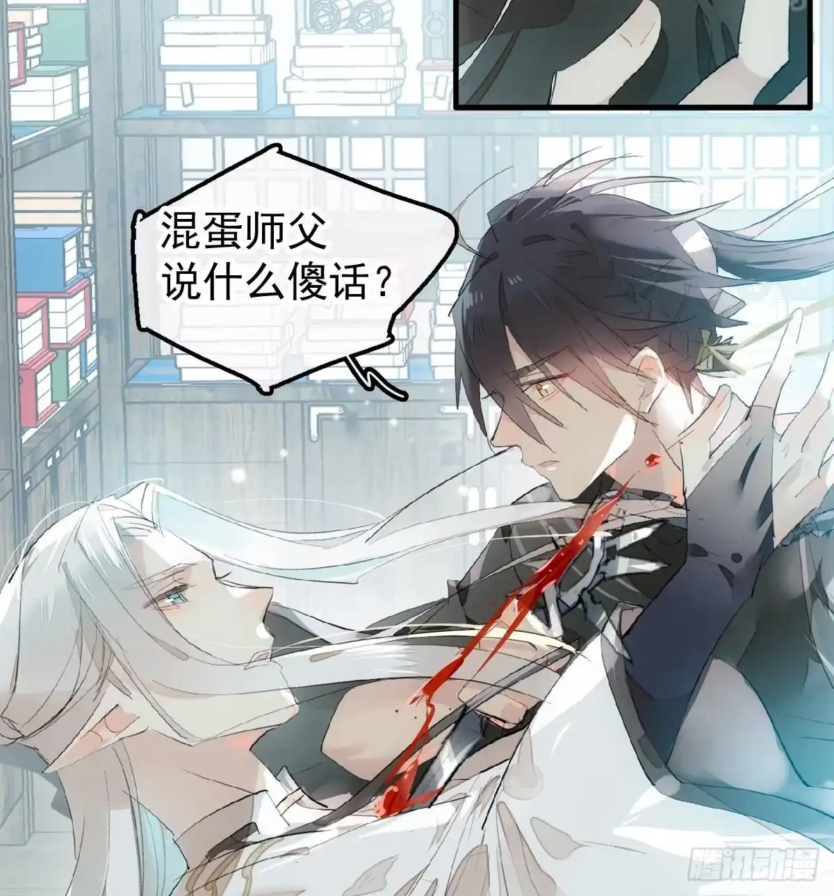 第46页