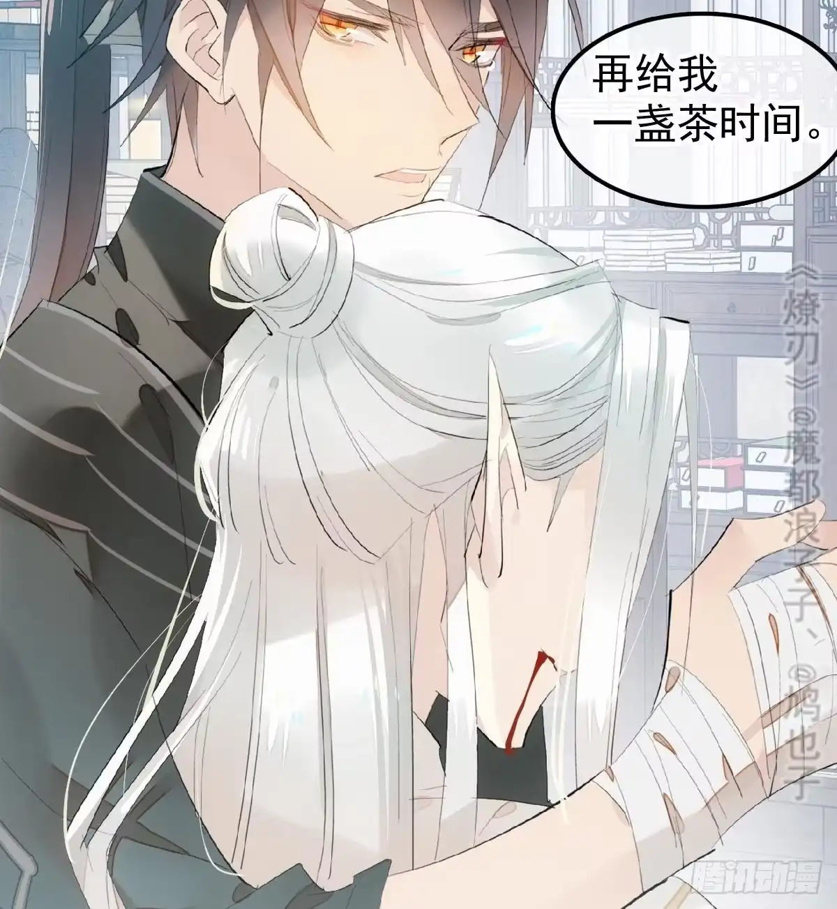 第19页