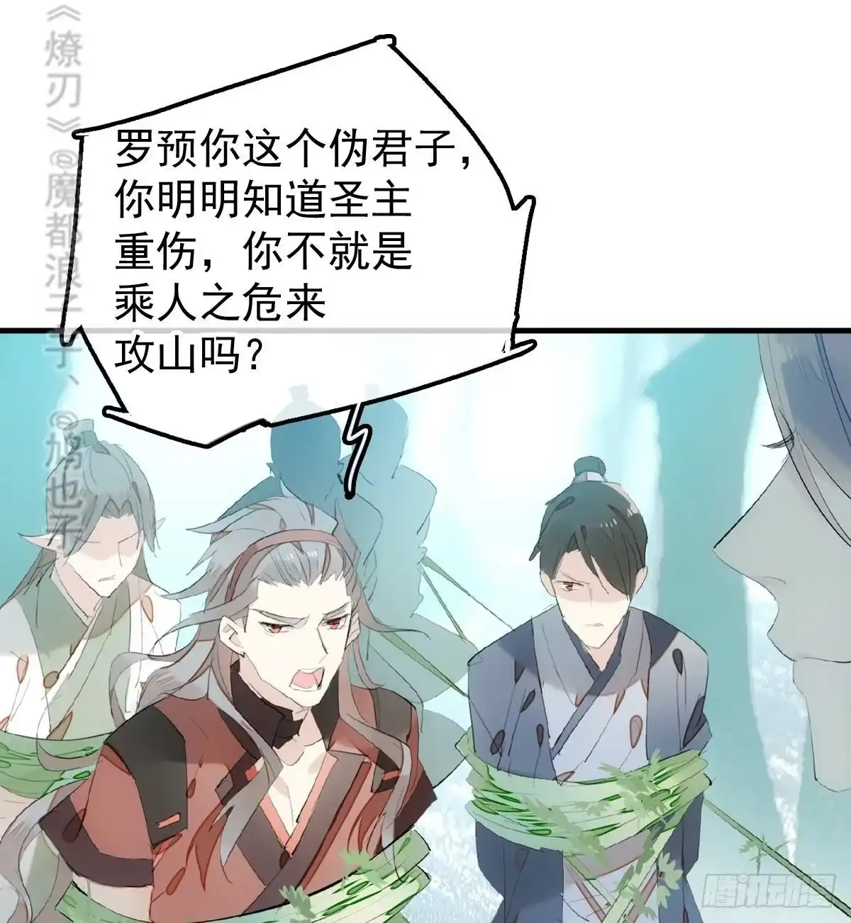 第32页