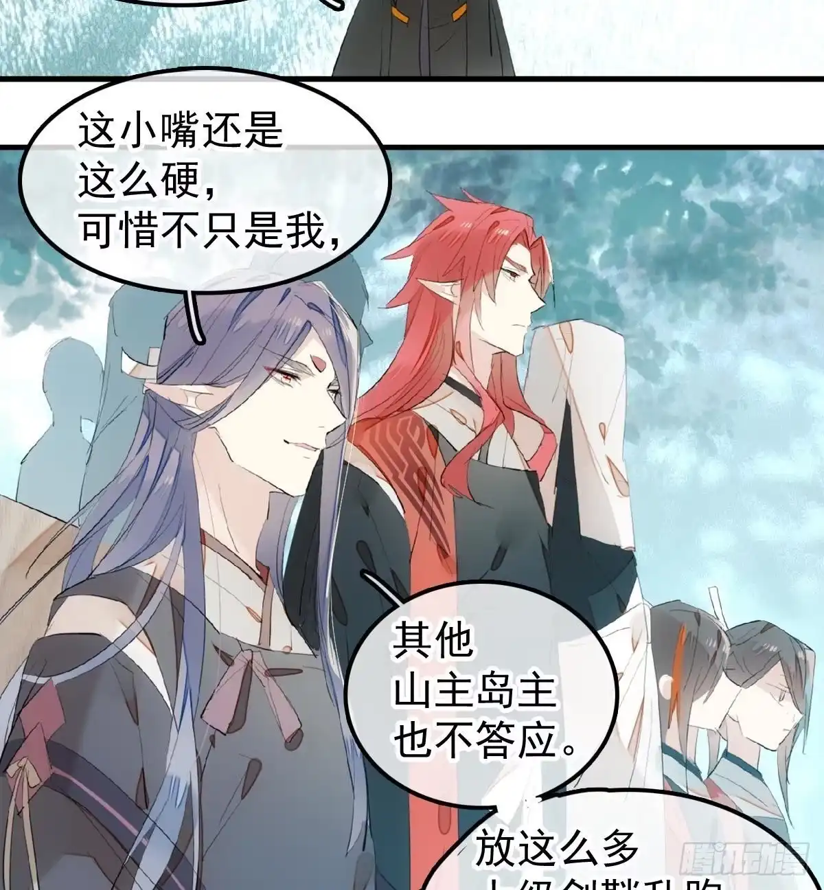 第48页