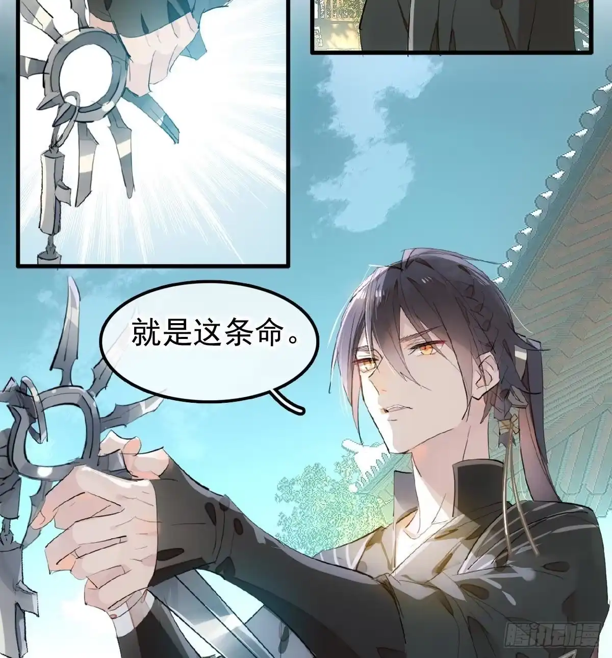 第50页