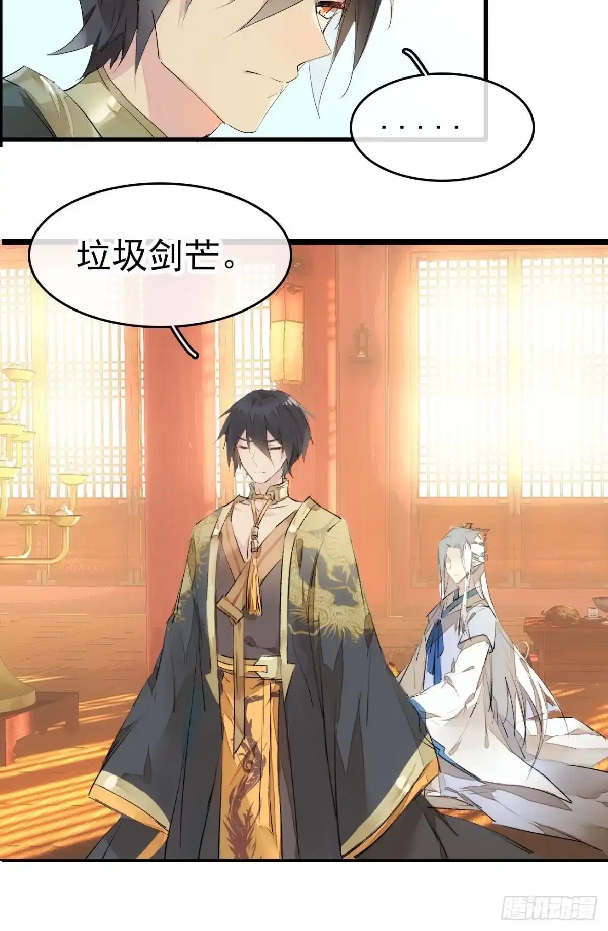 第49页