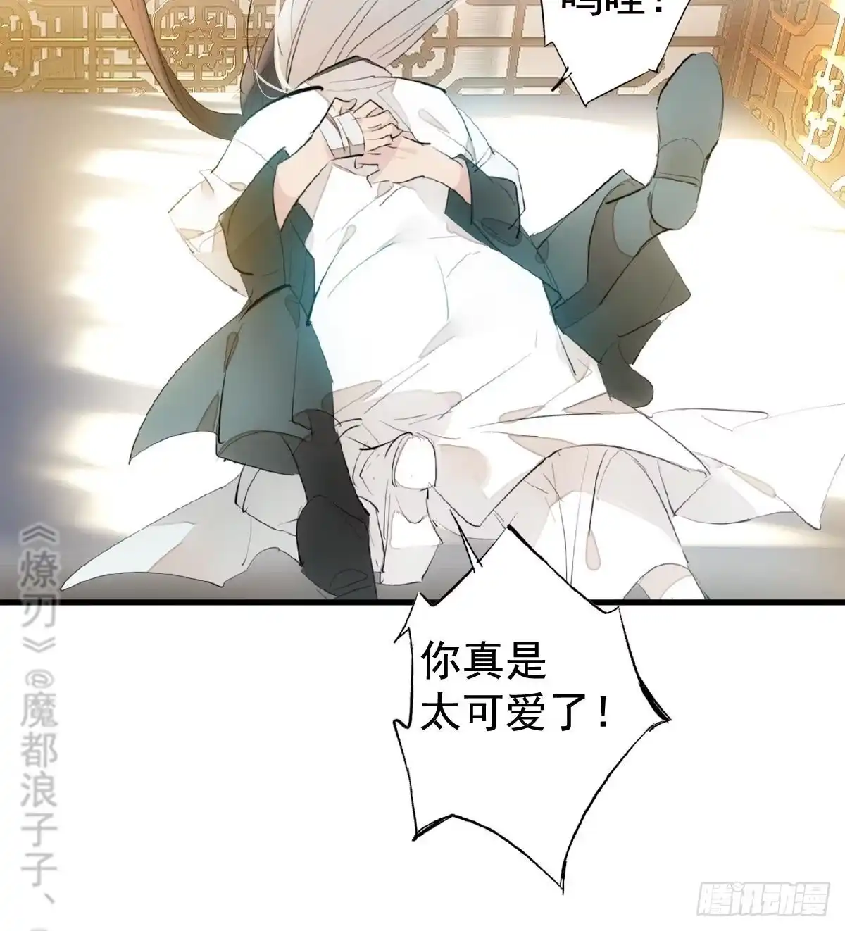 第40页