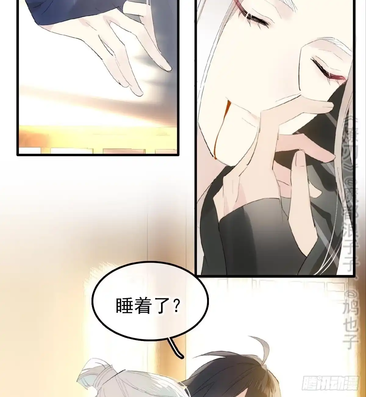 第32页