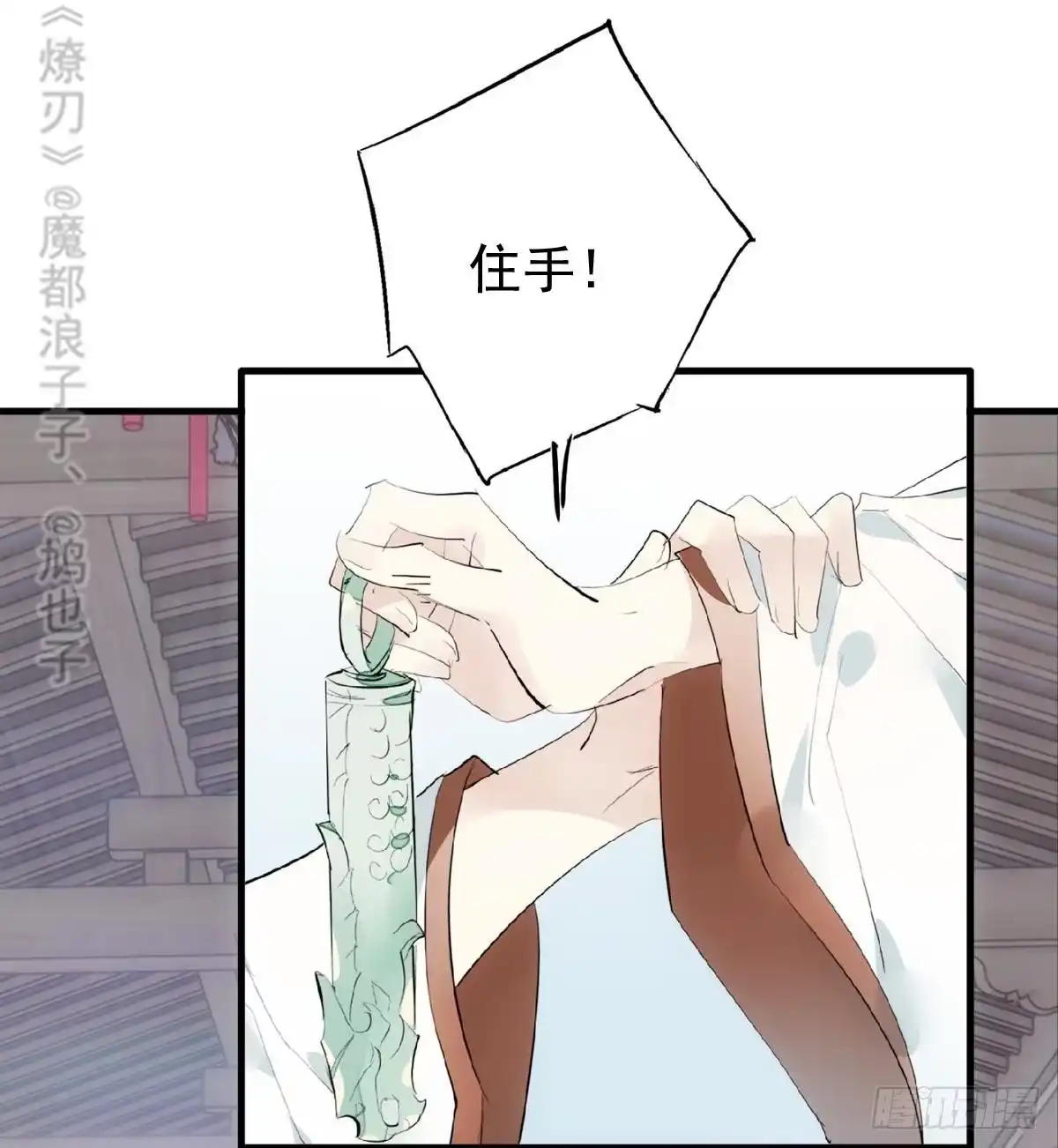 第32页