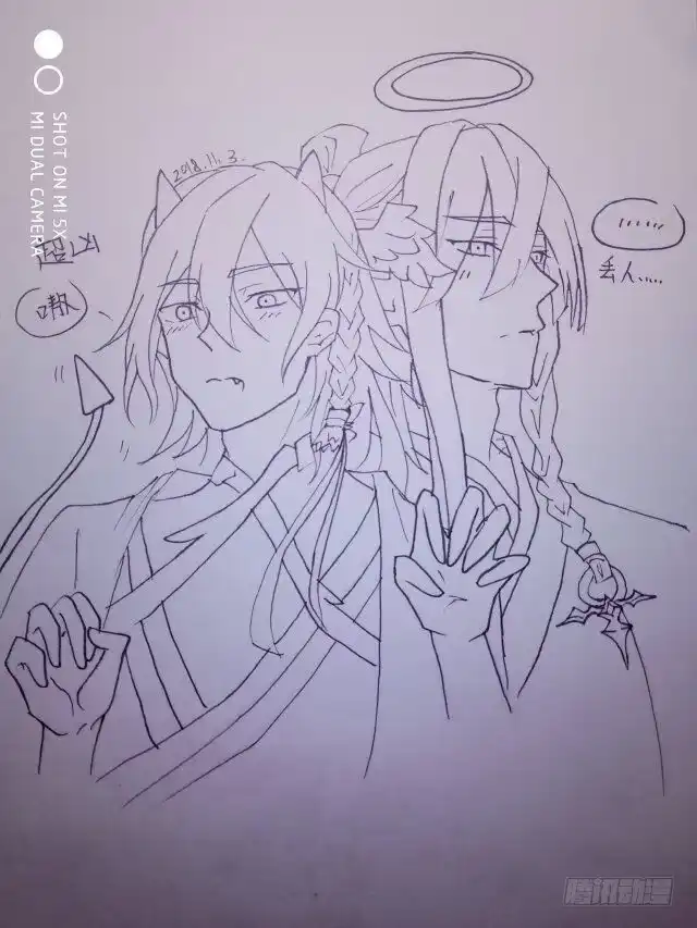 第20页