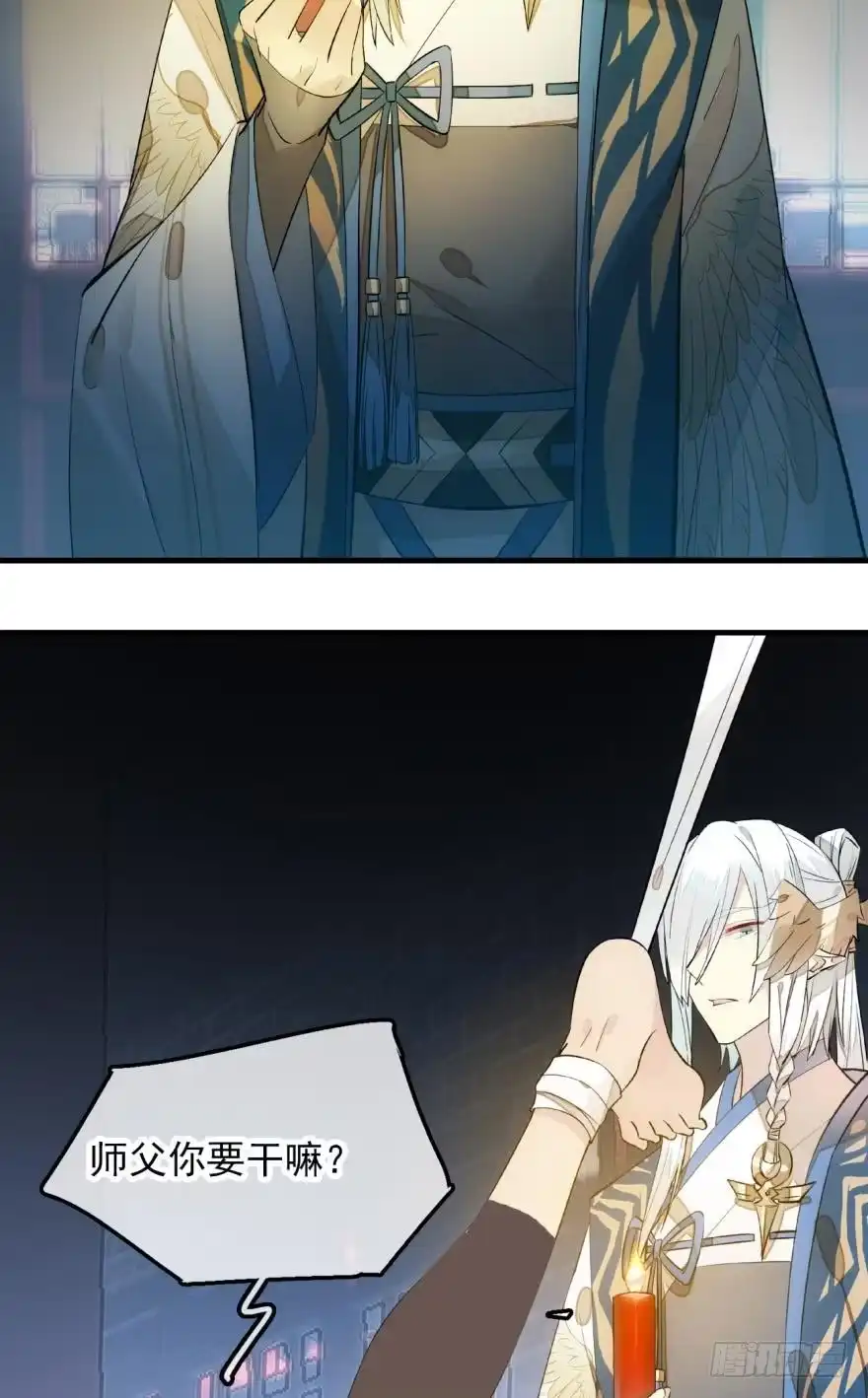 第41页