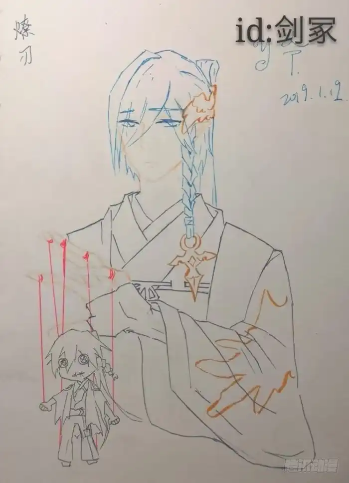 第30页