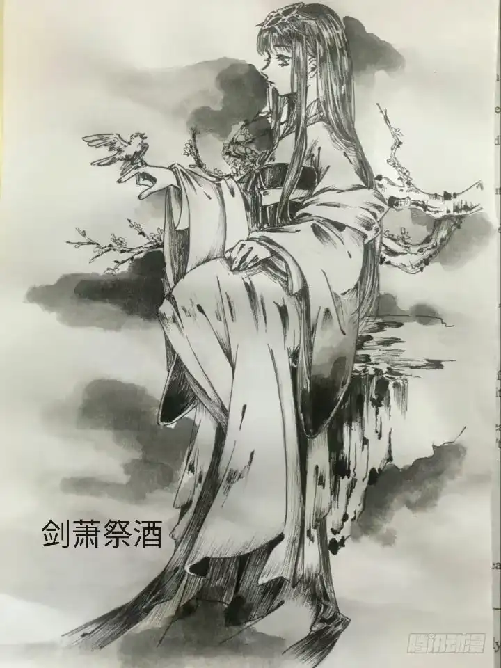 第51页