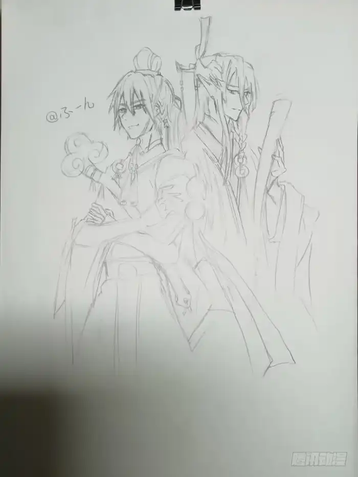 第23页