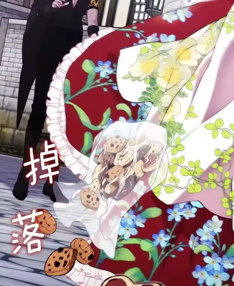 第122页