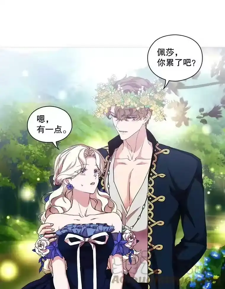 第109页