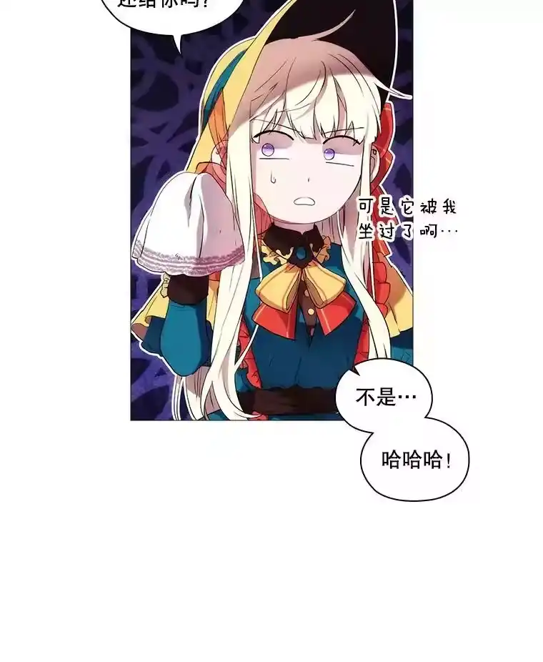 第77页