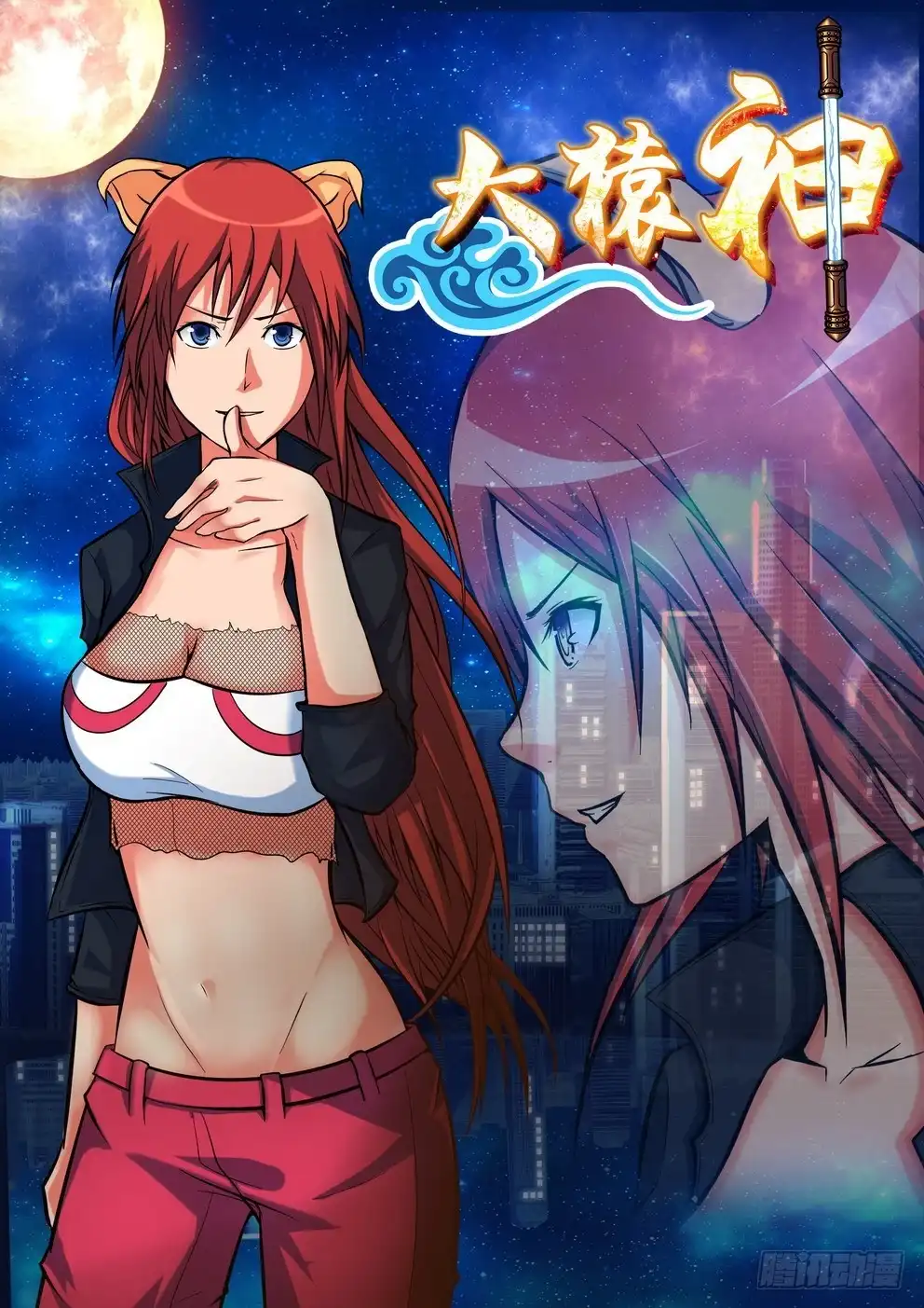第1页