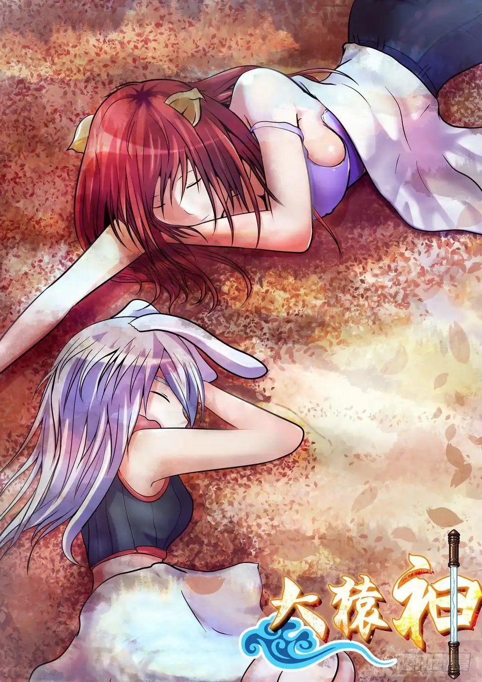 第1页