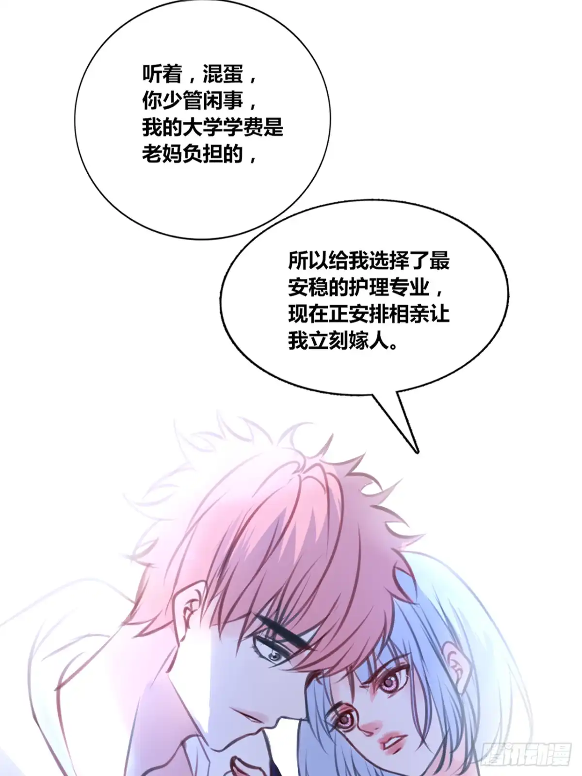 第101页