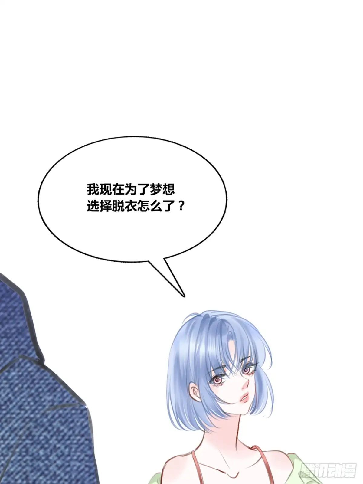 第103页