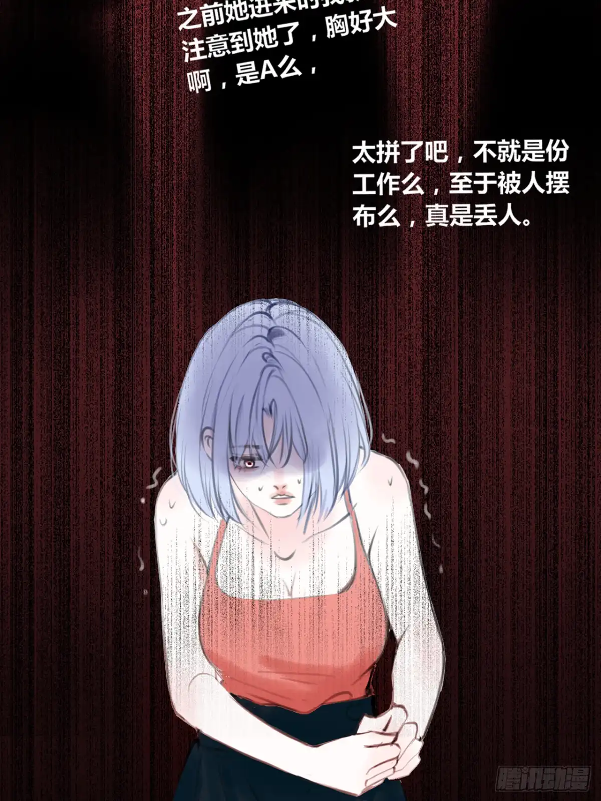 第109页