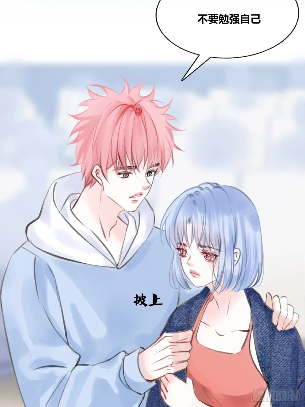 第111页