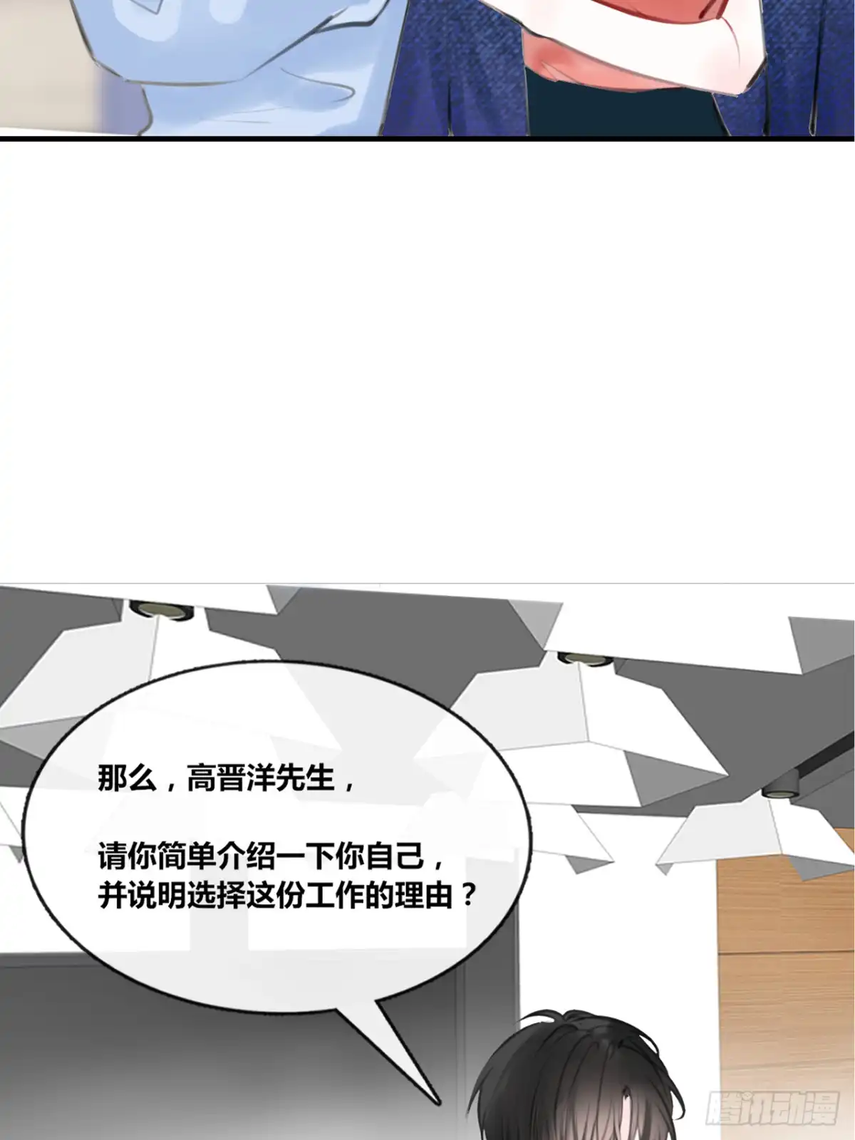 第112页