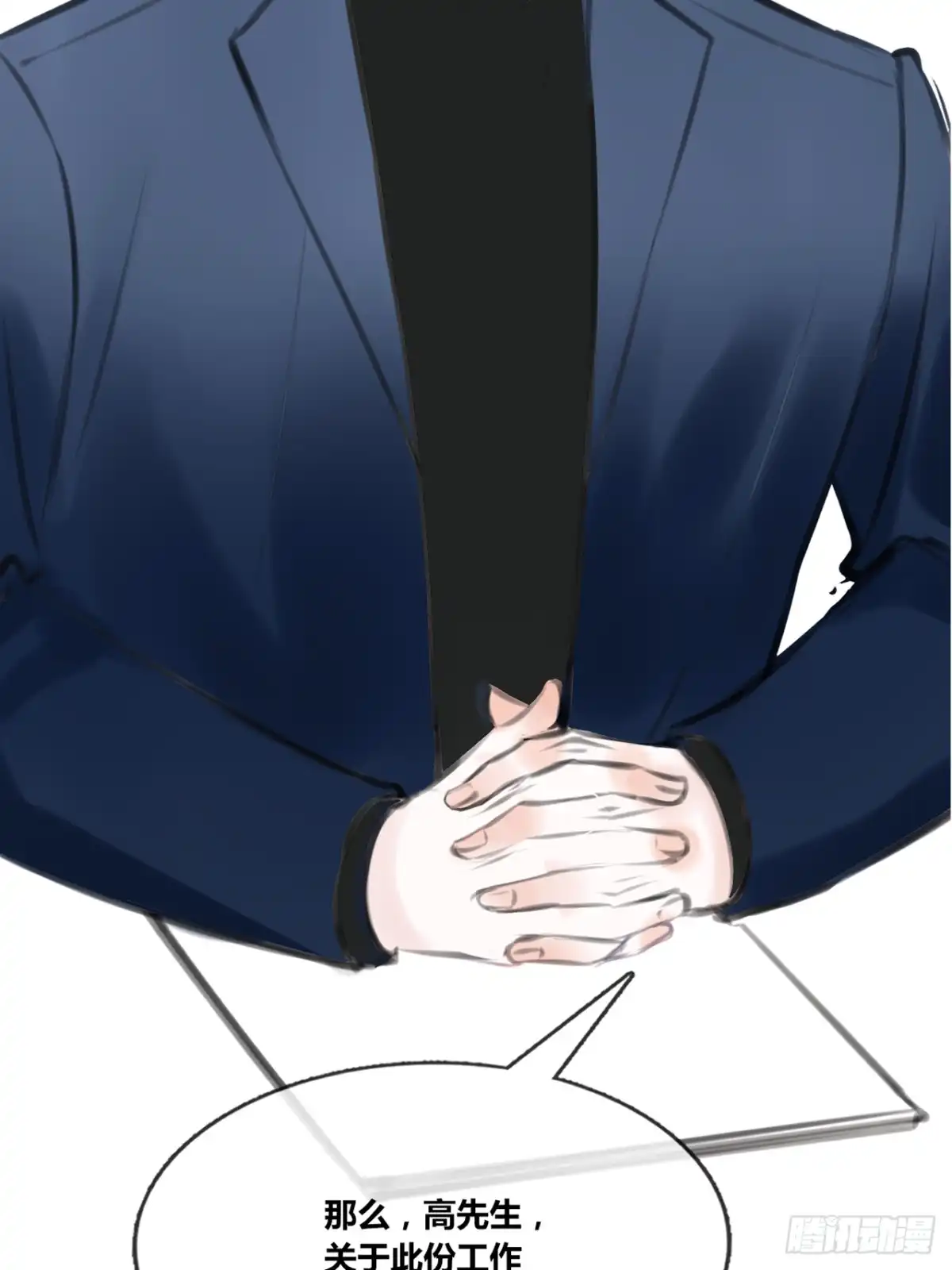 第128页